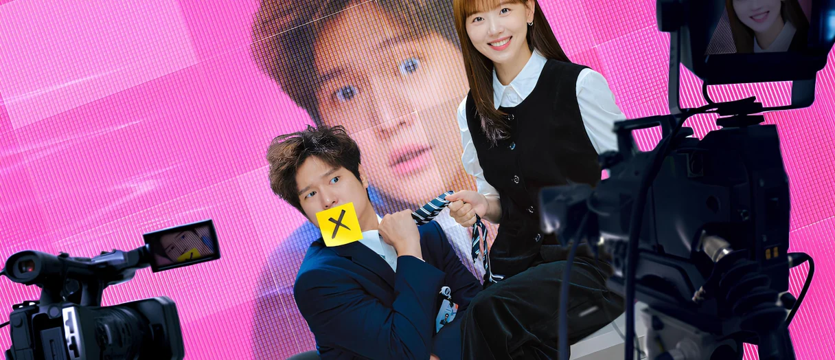 Series Banner