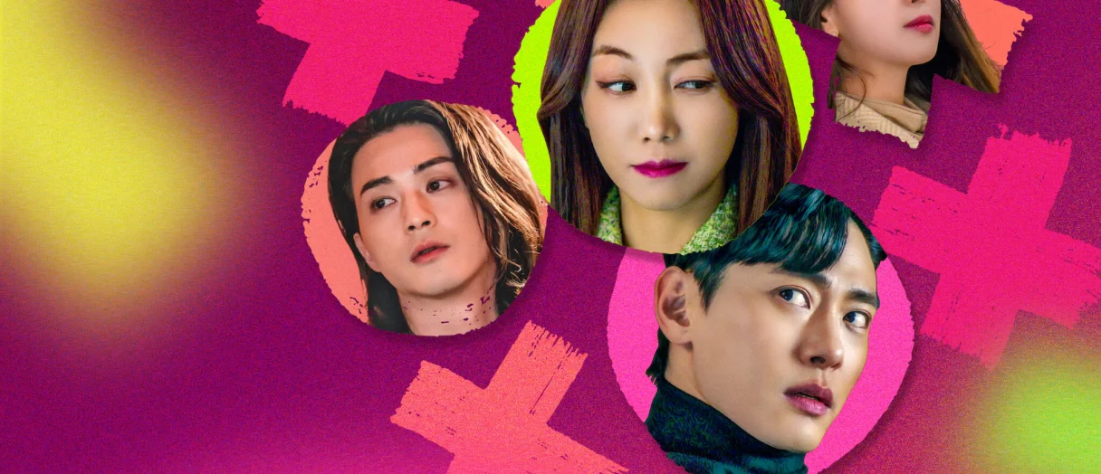 Series Banner